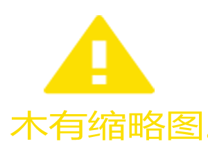 新开传奇私服里会出现土豪欺负普通玩家的事情吗？